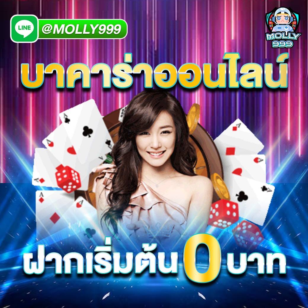 HENG88 สมัครง่ายๆ กับเว็บพนันกีฬาออนไลน์ที่ดีที่สุด